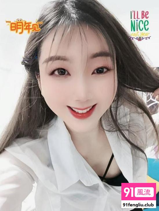 树木岭服务系茜茜